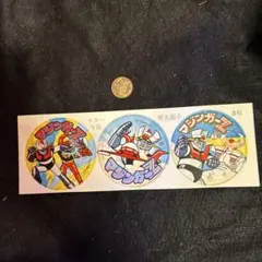 2026年最新】厚丸面子の人気アイテム - メルカリ