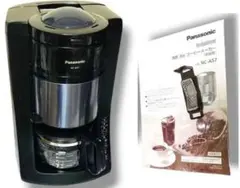 2025年最新】nc-a57 パナソニックの人気アイテム - メルカリ