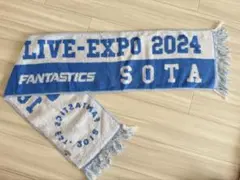 LDH LIVE-EXPO 2024ユニフォーム FANTASTICS 中島颯太 - メルカリ