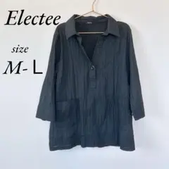 Electtee 紺色 チュニックブラウス M-L
