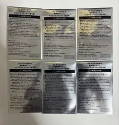 【未開封】Re:ゼロから始まる異世界　リゼロ　ステッカー　　セイムス