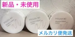 ☆新品未使用☆ムーサイオDNリッチクリームfinal✖︎3個 - メルカリ