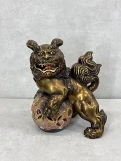 Item thumbnail for item 21ae8d0e-a416-41ca-87da-e92ad86b54db