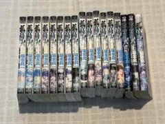 孤高の人 セット 全巻セット 全17巻 - メルカリ