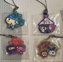 たまごっち　一番くじ　F賞 4点セット