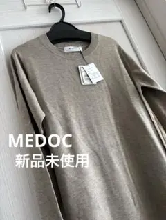 新品　定価22,000円 メドック　配色ニットワンピース　ヤマダヤ