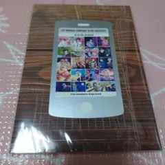 A3!　MANKAI COMPANY BLOG ARCHIVES