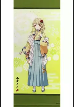 2026年最新】小雀とと タペストリーの人気アイテム - メルカリ