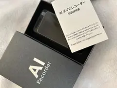 Item thumbnail for item eeb2c21c-58da-4454-bc88-606cf175e1a5