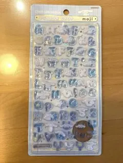 ボンボンドロップシールmoji シナモロール　正規品
