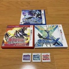 ポケットモンスター X/オメガルビー/ウルトラムーン3本セット