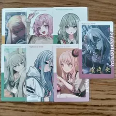 プロセカ　エピカ　宵崎奏　暁山瑞希　箔押し　2C　クリフェス　草薙寧々　1C