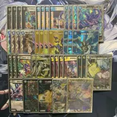 デュエマ cs優勝 ドロマーゼンアク ドロマー善悪 デッキ ドロマー邪眼