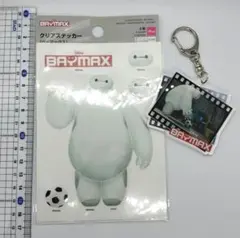 Item thumbnail for item a040ff50-ef52-438e-aa41-8ba2d24cf3cf