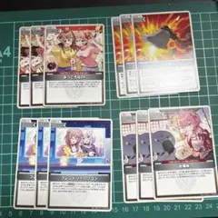 Item thumbnail for item 2e8a997a-3cb7-4412-8803-92a49f0b9c91