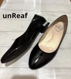 【アンリーフ】☆美品☆ エナメルパンプス　バレエシューズ　黒　23㎝のサムネイル