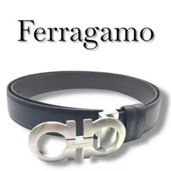 美品Ferragamo フェラガモ　ベルト リバーシブル　調整可 最大120cm
