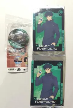 くら寿司×呪術廻戦 ビッくらポン 缶バッジ伏黒甚爾 コラボメニューカード伏黒恵