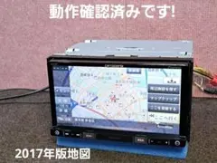◇日産純正 MJ117D-A Bluetoothオーディオ・地デジTV◇動作良好 - メルカリ