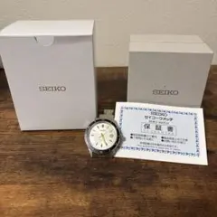 新品SEIKO ポムポムプリン 30周年記念 腕時計 シリアル342 - メルカリ