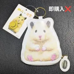 2026年最新】助六の人気アイテム - メルカリ