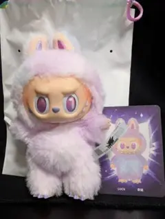 ラブブ LUCK ぬいぐるみ POP THE MONSTERS