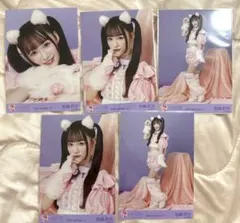 2026年最新】音嶋莉沙の人気アイテム - メルカリ