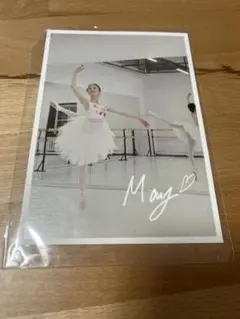 2026年最新】永久メイの人気アイテム - メルカリ