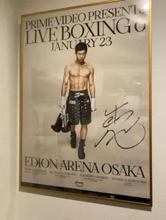 2026年最新】サイン入りポスターの人気アイテム - メルカリ