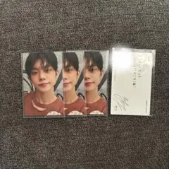 TXT 誓い ヨンジュン トレカメッセージカード付き