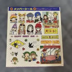 矢沢あい　ご近所物語　キャラクターシール