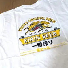 【新品】キリン1番絞り（生）Tシャツフリーサイズ企業非売品のサムネイル