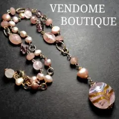 VENDOME BOUTIQUE ピンクカラー ローズクォ゙ーツ