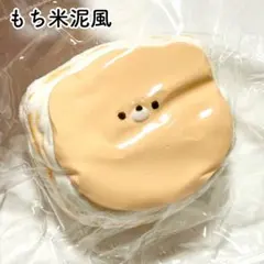 2026年最新】kikisquishyの人気アイテム - メルカリ