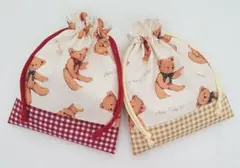 【KS-145】ハンドメイド 巾着袋 コップ袋 給食袋入園入学 テディベア