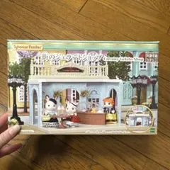 Item thumbnail for item 23ac8f9d-1dc6-4257-819e-a053547eb838