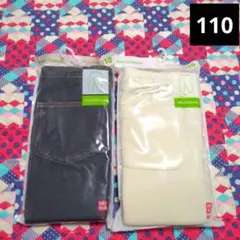 ユニクロ　110サイズ リラックスフィット　レギンス　パンツ　2点セット