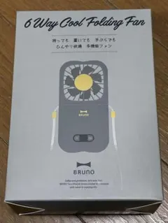 新品未開封　BRUNO 6WAY冷却フォールディングファン ハンディファンのサムネイル