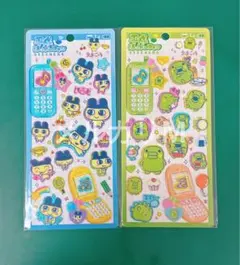 たまごっち 平成はっぴーフォン シール 2個セット