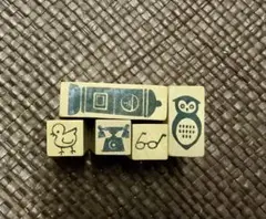 木製スタンプセット フクロウ・ひよこ・ポスト・電話・メガネ5点セット