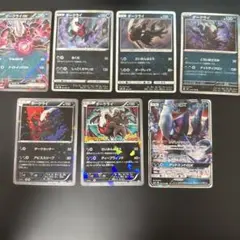 2026年最新】ダークライex プロモの人気アイテム - メルカリ