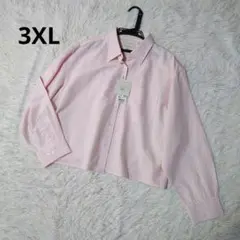 新品 ユニクロ 大きいサイズ 3XL オックスフォードシャツ ストライプ ピンク
