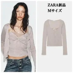 完売品 ZARA レーストップコントラストジャケットMサイズ新品　サンドマール