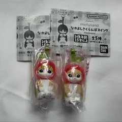 mofusand なかよしさくらんぼスイング モフサンド 가챠