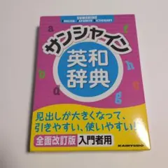 Item thumbnail for item 25255423-98cb-4c42-bf00-bb1dd5472a00