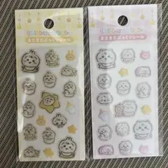ちいかわ　ベビー ミニミニぷっくりシール うさぎ