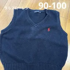 ラルフローレン ベスト 紺 90-100