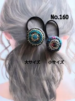 Item thumbnail for item 73861b17-8e12-4c7b-a298-597e5112be7d