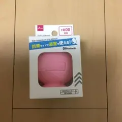 ダイソー　スピーカーのサムネイル