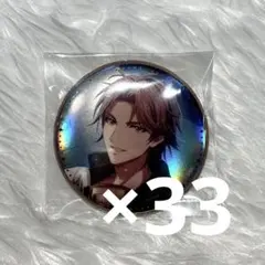 アイナナ 記念日 2024 缶バッジ 御堂虎於 33点